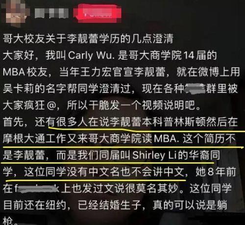 扒哥爆料官方最新版本,官方最新版本大揭秘，亮点功能一网打尽！