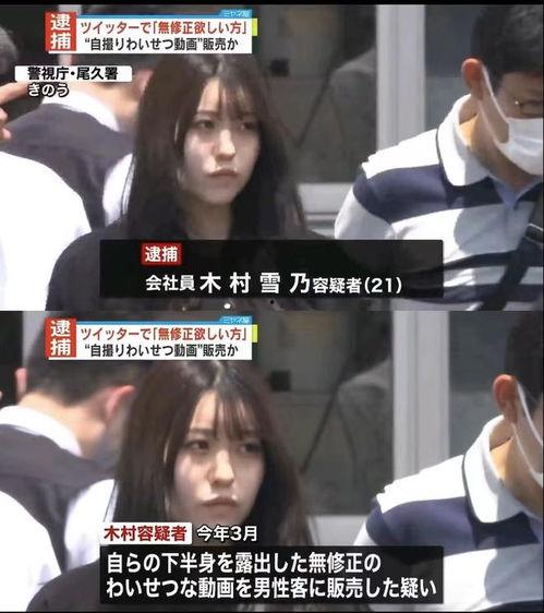 奈雪最新爆料视频播放,精彩瞬间抢先看！