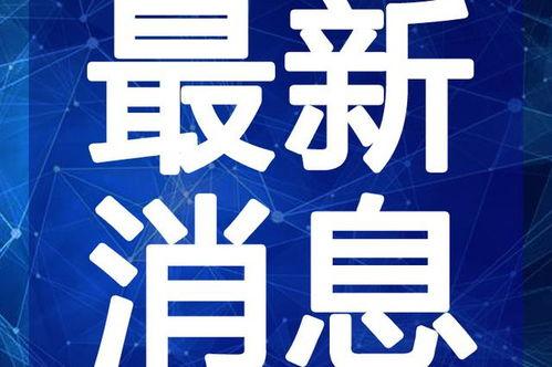 太空杀官方最新爆料视频,官方最新爆料揭秘未来星际战争新篇章