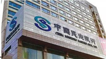 禹州新民生银行最新爆料,揭秘神秘项目背后的真相